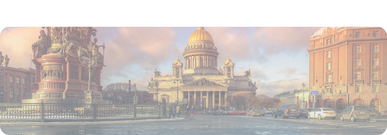 Wi-Fi от Дом.ру в Зиме